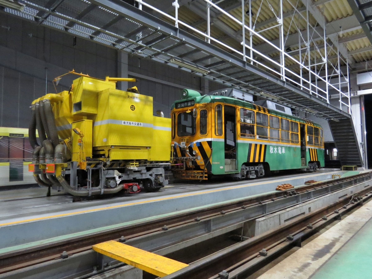 Kagoshima, Tōyo Kōki № FS-67; Kagoshima, Tōyo Kōki № 512; Kagoshima — The New Depot