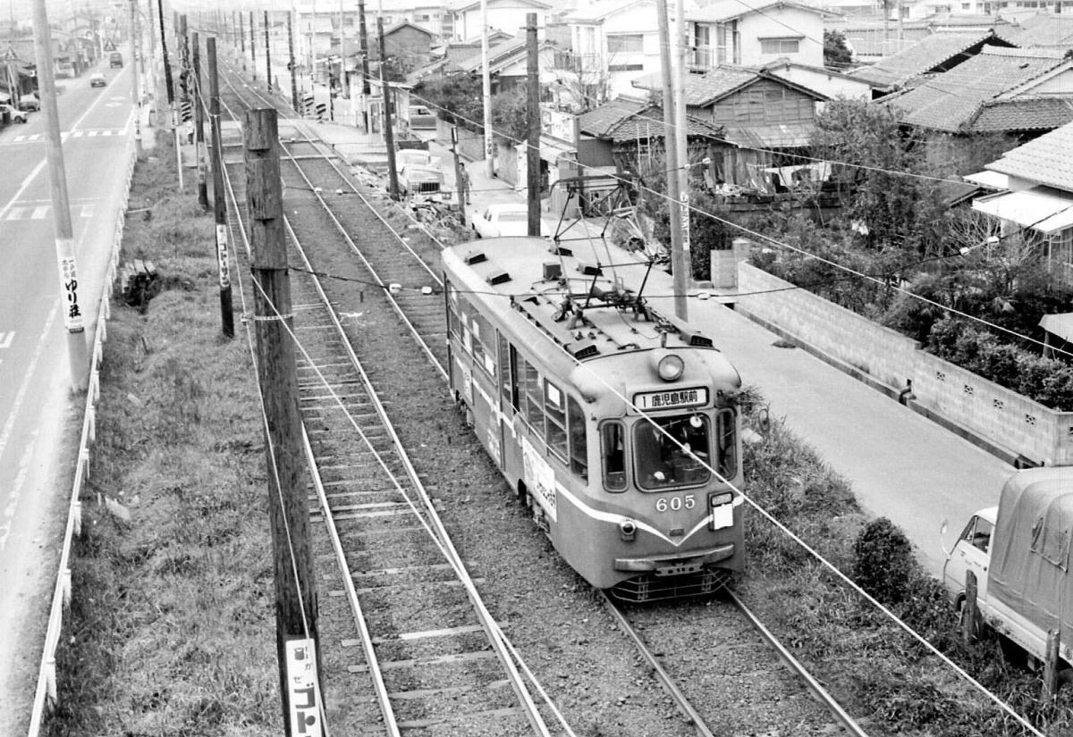 Kagoshima, Naniwa Kōki № 605