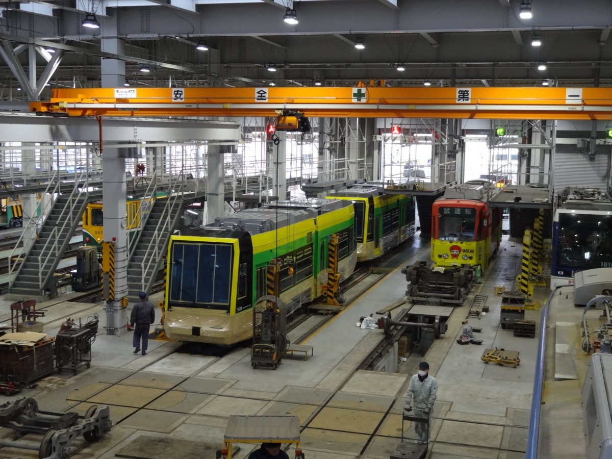 Kagoshima, Aruna Sharyō № 7503; Kagoshima, Aruna Sharyō № 7504; Kagoshima, Aruna Kōki (overall model) № 9508; Kagoshima — The New Depot