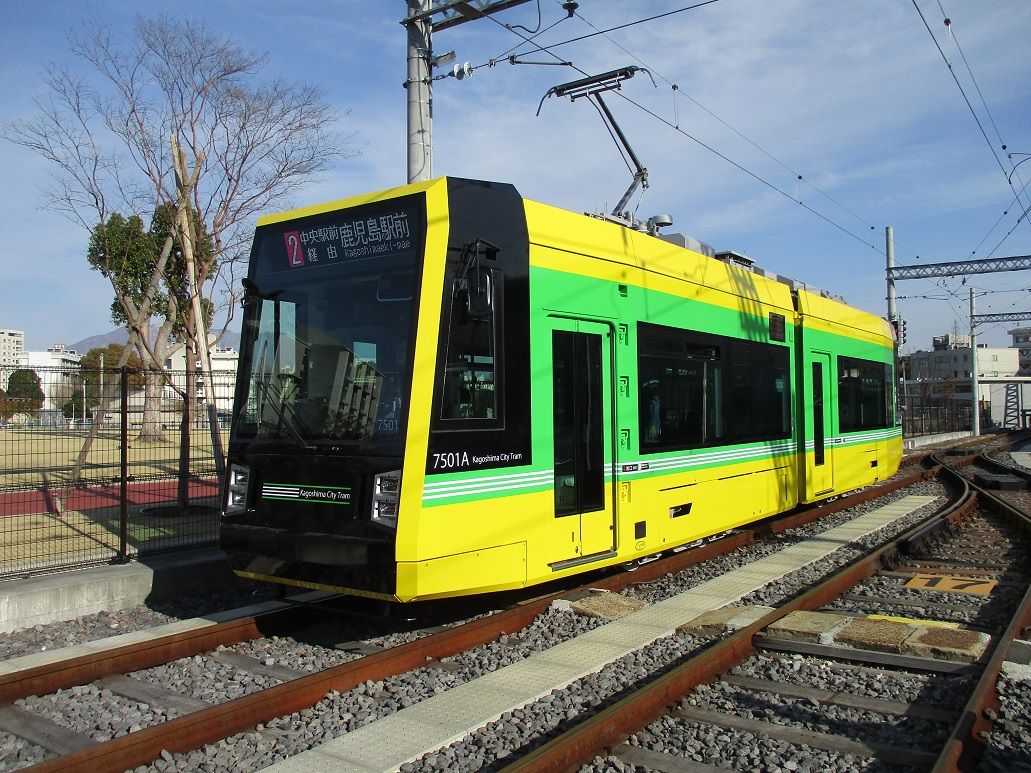 Kagoshima, Aruna Sharyō № 7501; Kagoshima — The New Depot