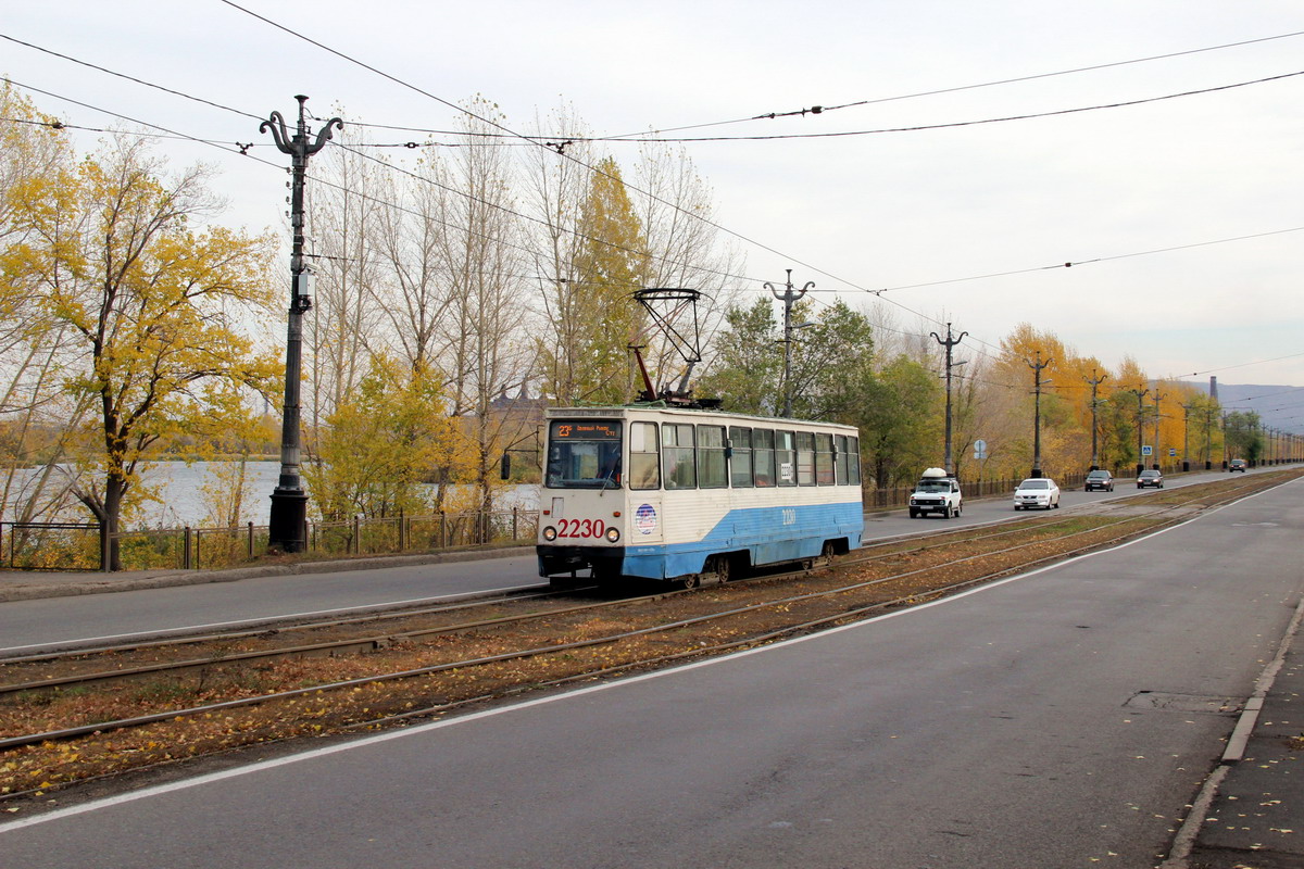 Magnitogorsk, 71-605 (KTM-5M3) # 2230