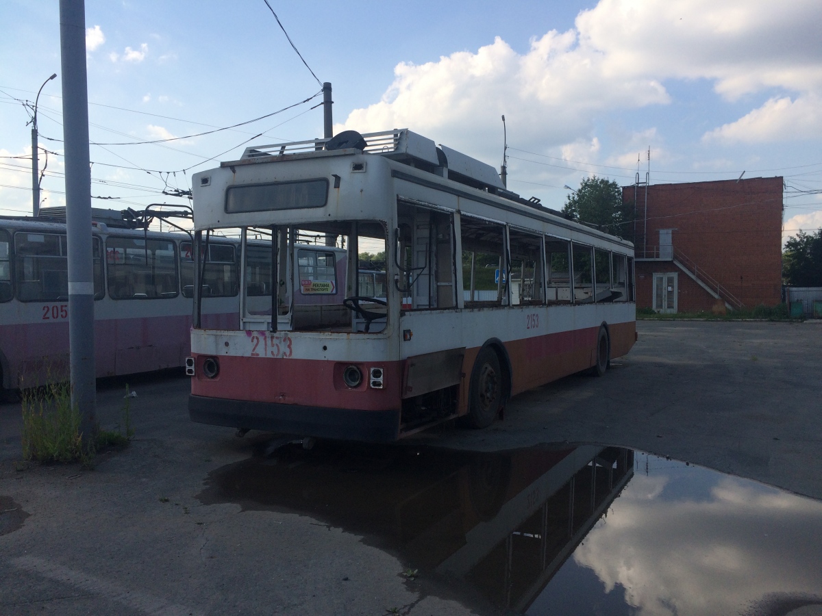 Ižkar, VZTM-5290 # 2153