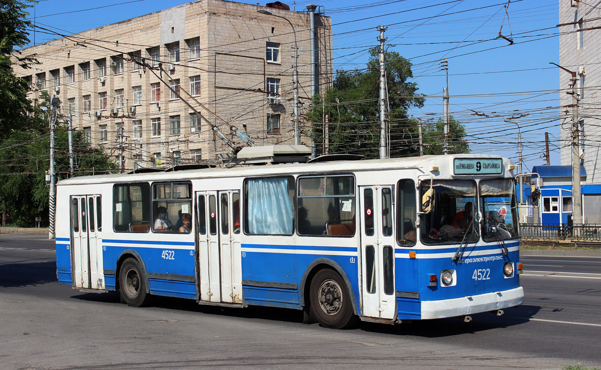Volgograd, ZiU-682 (VZSM) č. 4522