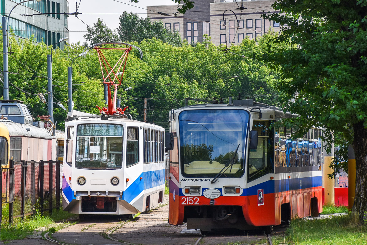 Moszkva, 71-608KM — 1201; Moszkva, 71-619A — 2152