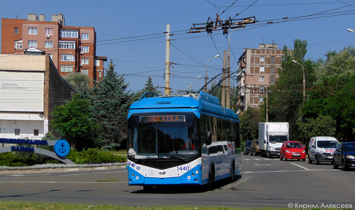 Mariupol — New trolleybuses: AKSM Ukraine