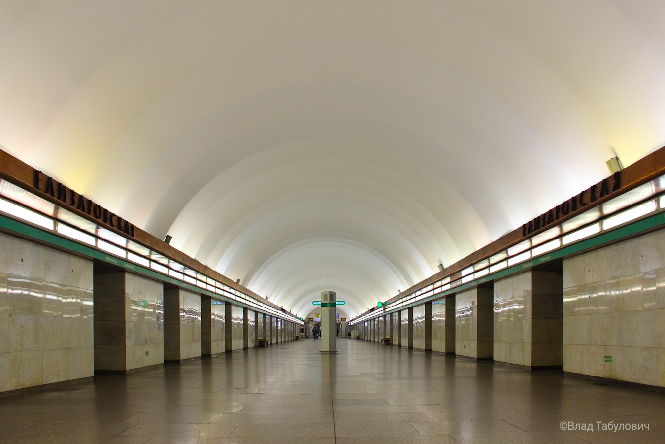 St Petersburg — Metro — Line 3