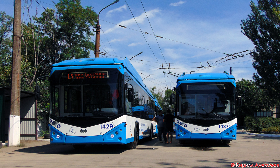 Mariupol, AKSM 321 (BKM-Ukraine) № 1429; Mariupol, AKSM 321 (BKM-Ukraine) № 1437; Mariupol — New trolleybuses: AKSM Ukraine