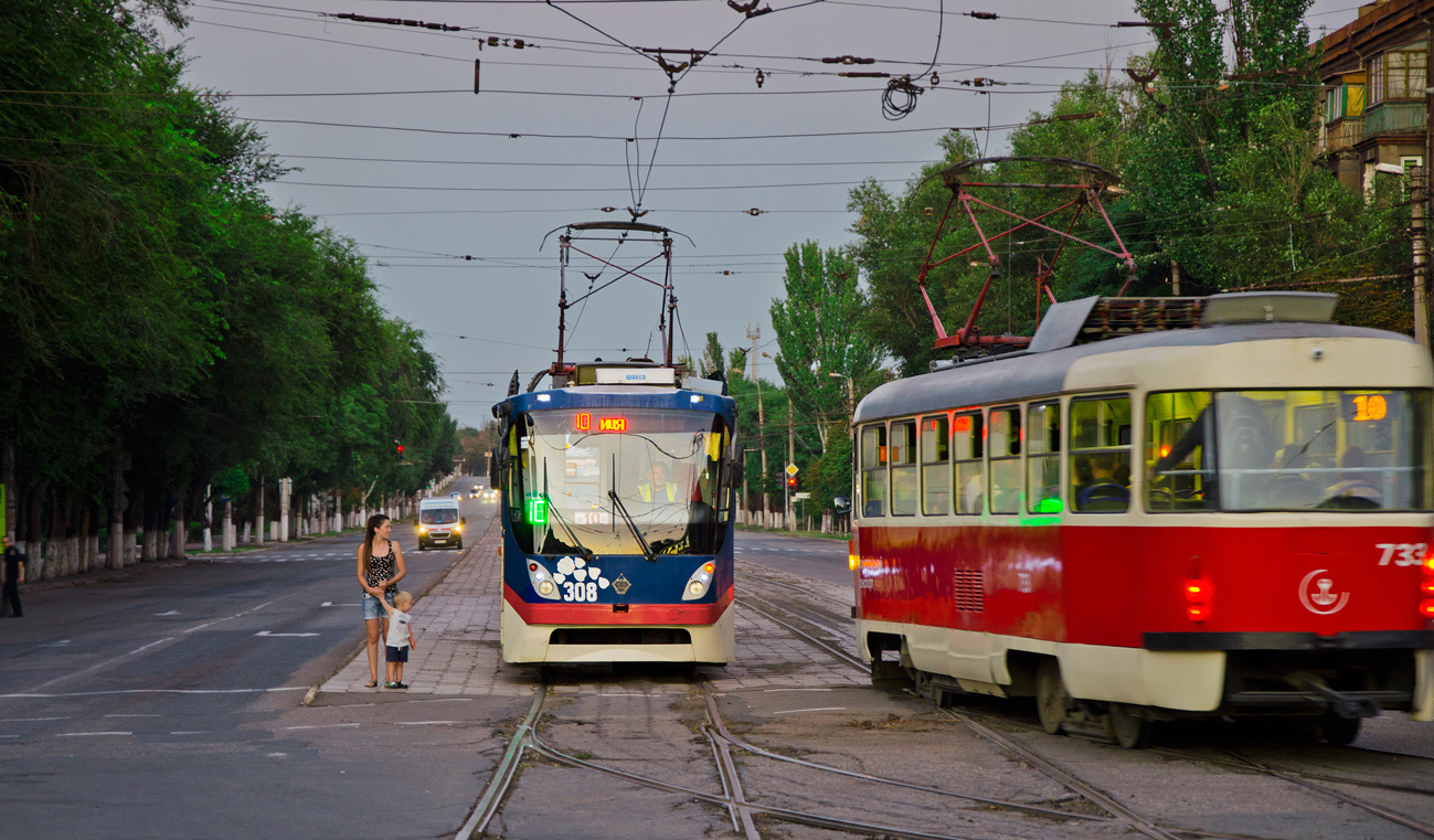 Марыупаль, К1М № 308