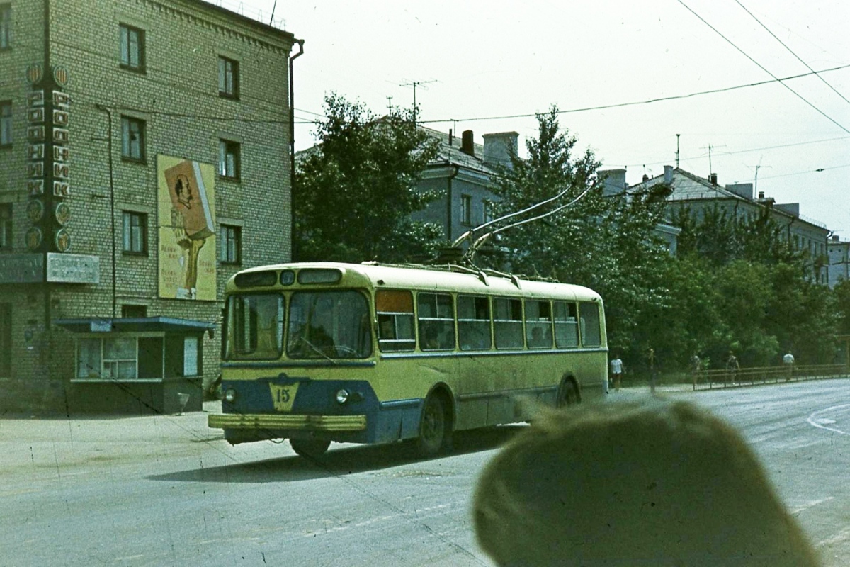 Петропавловск, ЗиУ-5Д № 15; Петропавловск — Старые фотографии