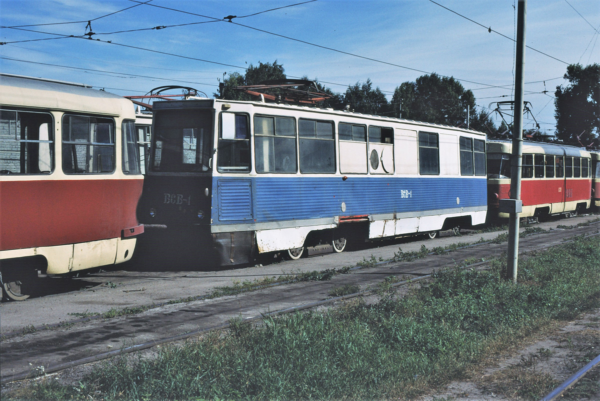 Ulyanovsk, VTK-24 nr. ВСВ-1