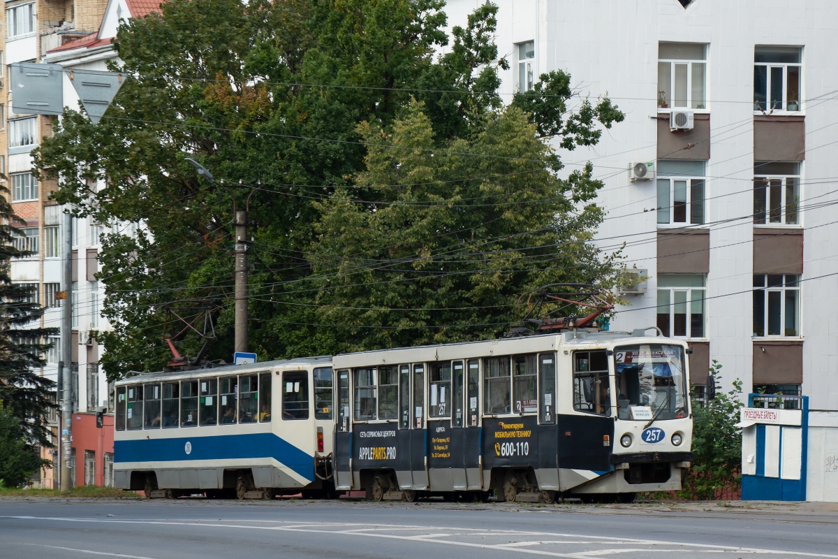 Szmolenszk, 71-608KM — 257; Szmolenszk — Shuttle traffic of trams during the repair of Nikolaev Street