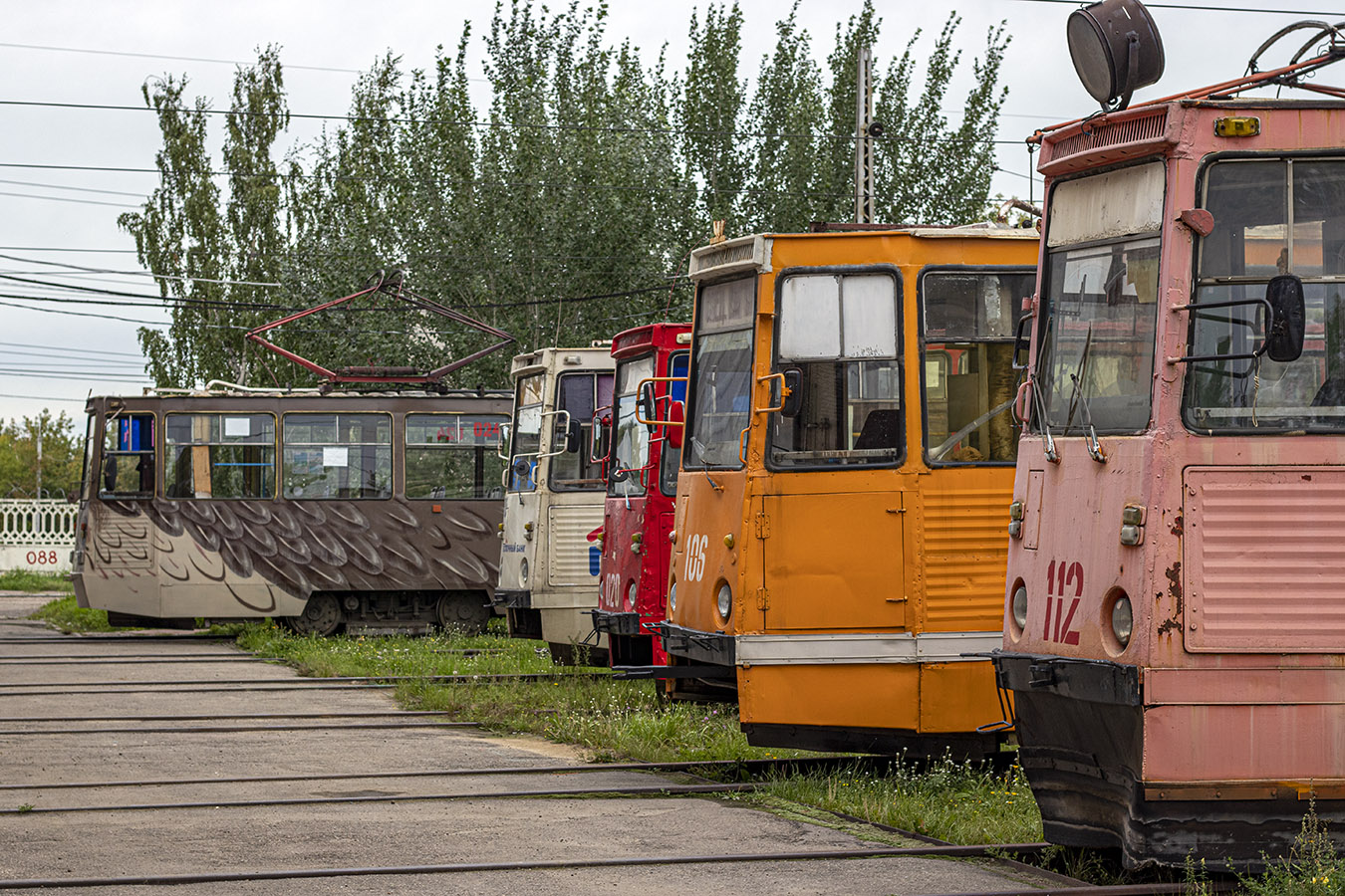 Usolye-Sibirskoye — Tramway Depot