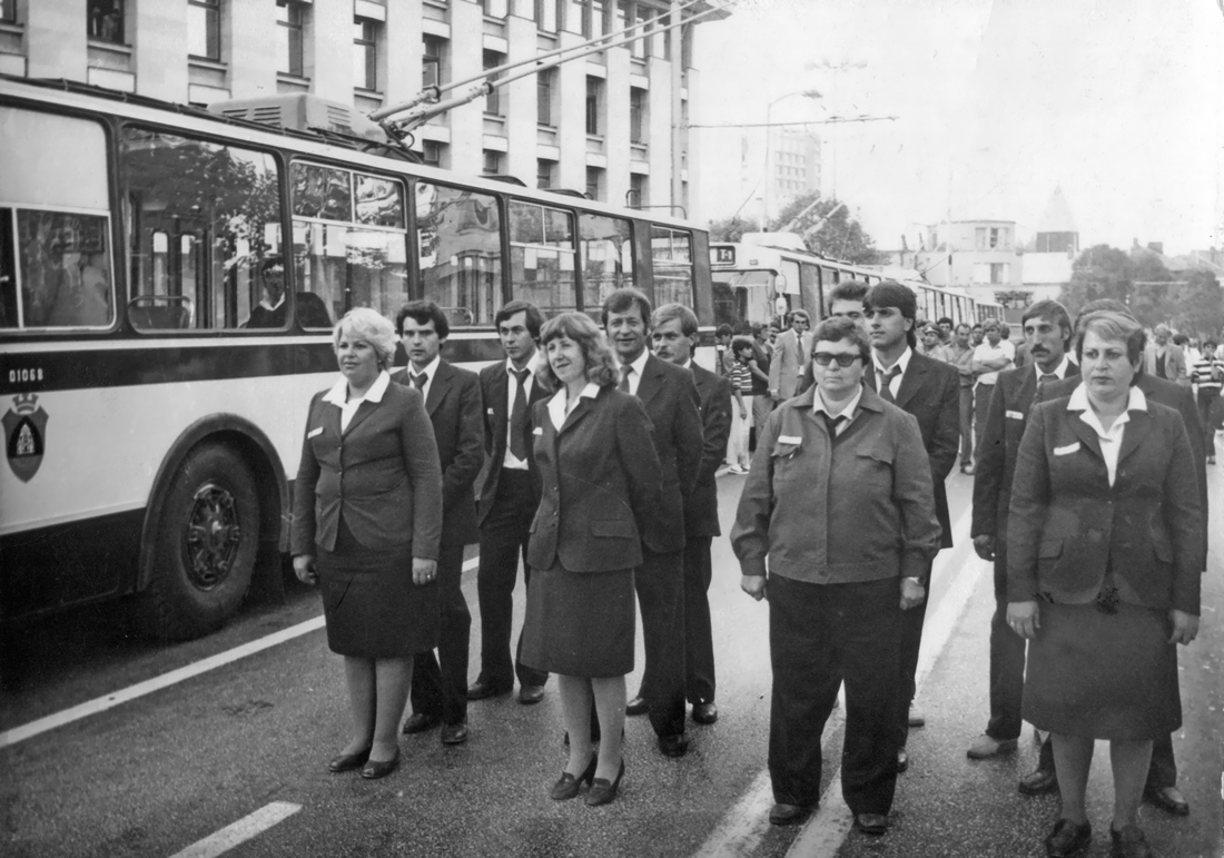 Плевен, ЗиУ-682УП НРБ № 106; Плевен — Старые фотографии