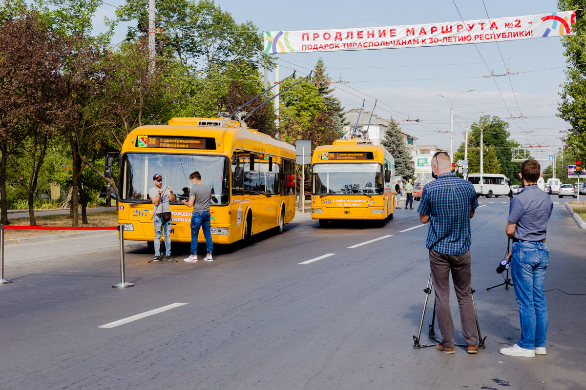 Tiraspol, BKM 321 č. 267; Tiraspol, BKM 321 č. 253; Tiraspol — Construction of a line along Yunosti Street