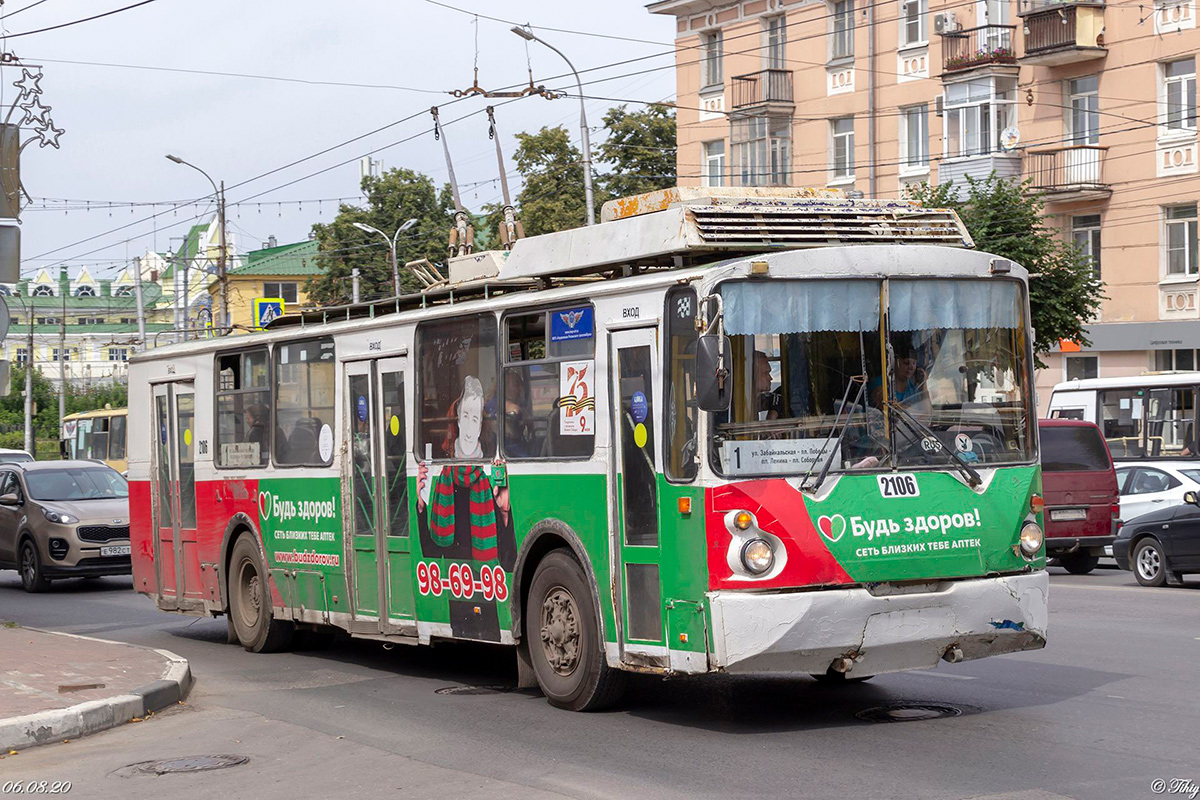 Ryazan, VZTM-5284 # 2106