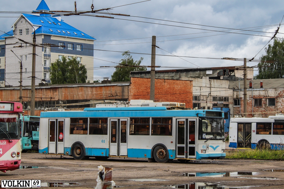 Tver, Trolza-5275.05 “Optima” № 61; Tver — The last years of the Tver trolleybus (2019 — 2020)