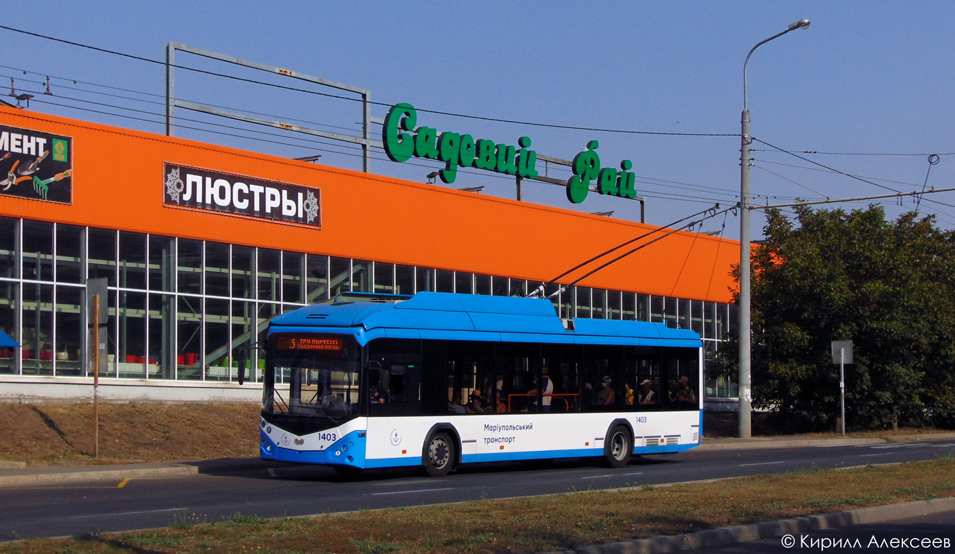 Mariupolis, AKSM 321 (BKM-Ukraine) nr. 1403