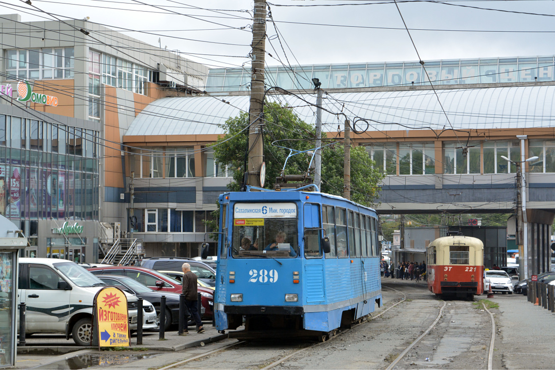 Vladivostok, 71-605A # 289