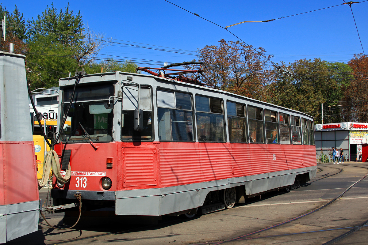 Краснодар, 71-605 (КТМ-5М3) № 313
