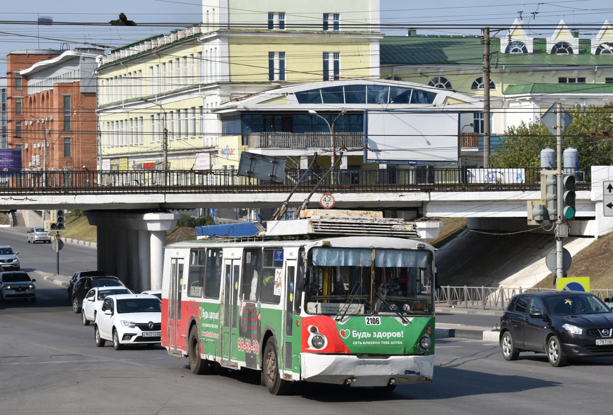 Riazanė, VZTM-5284 nr. 2106