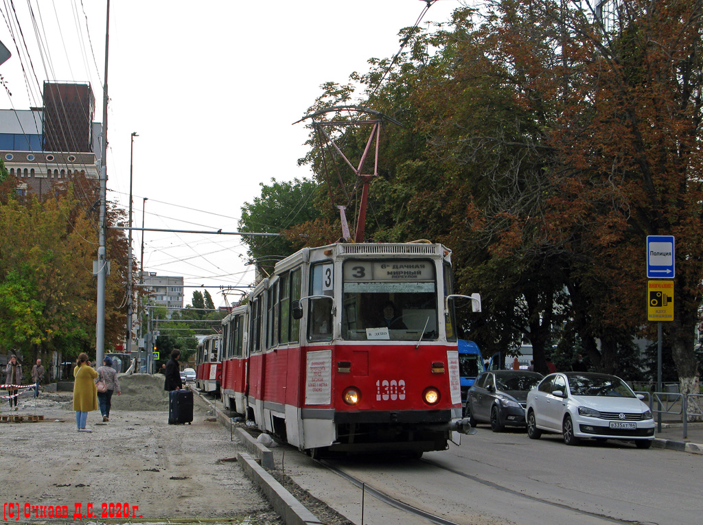 Saratov, 71-605 (KTM-5M3) № 1303