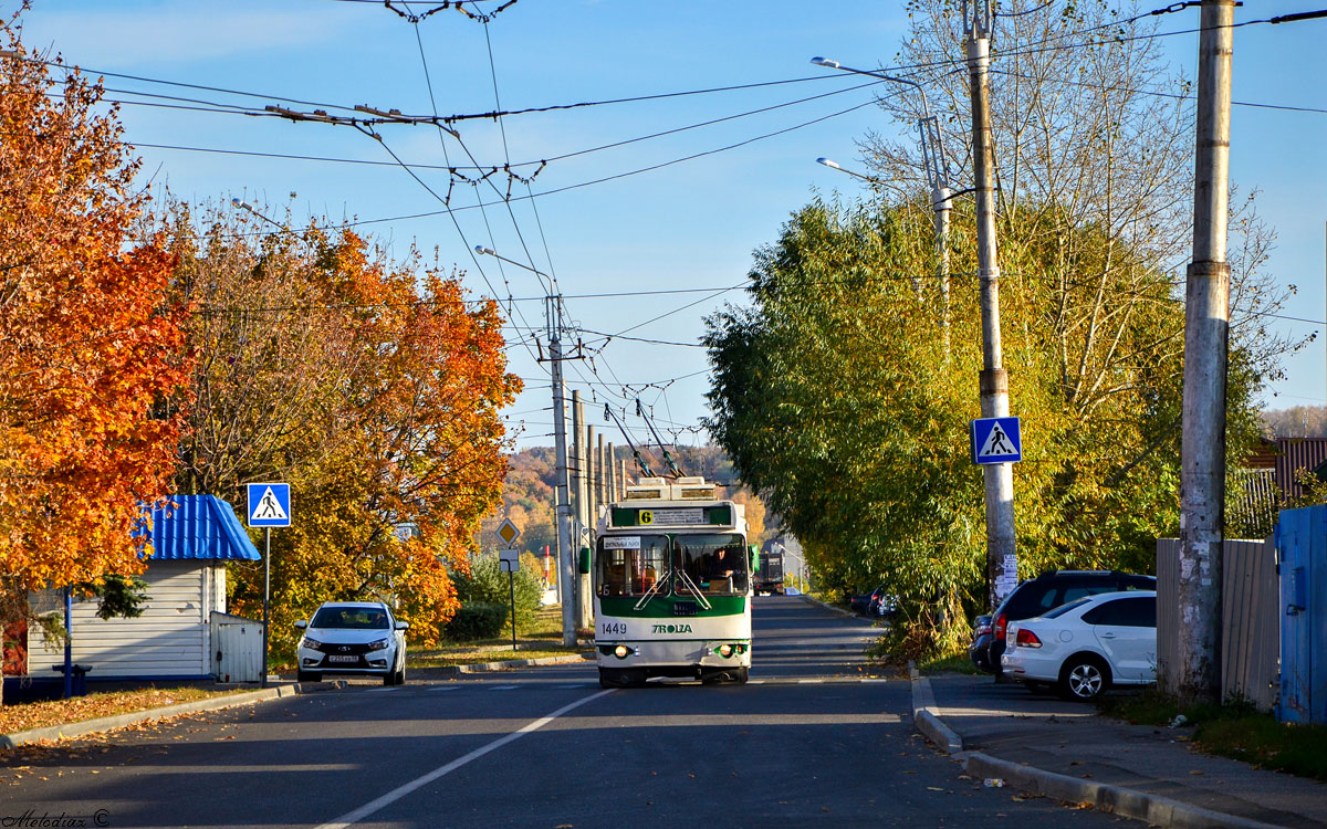 Pensa — Trolleybus lines — Downtown