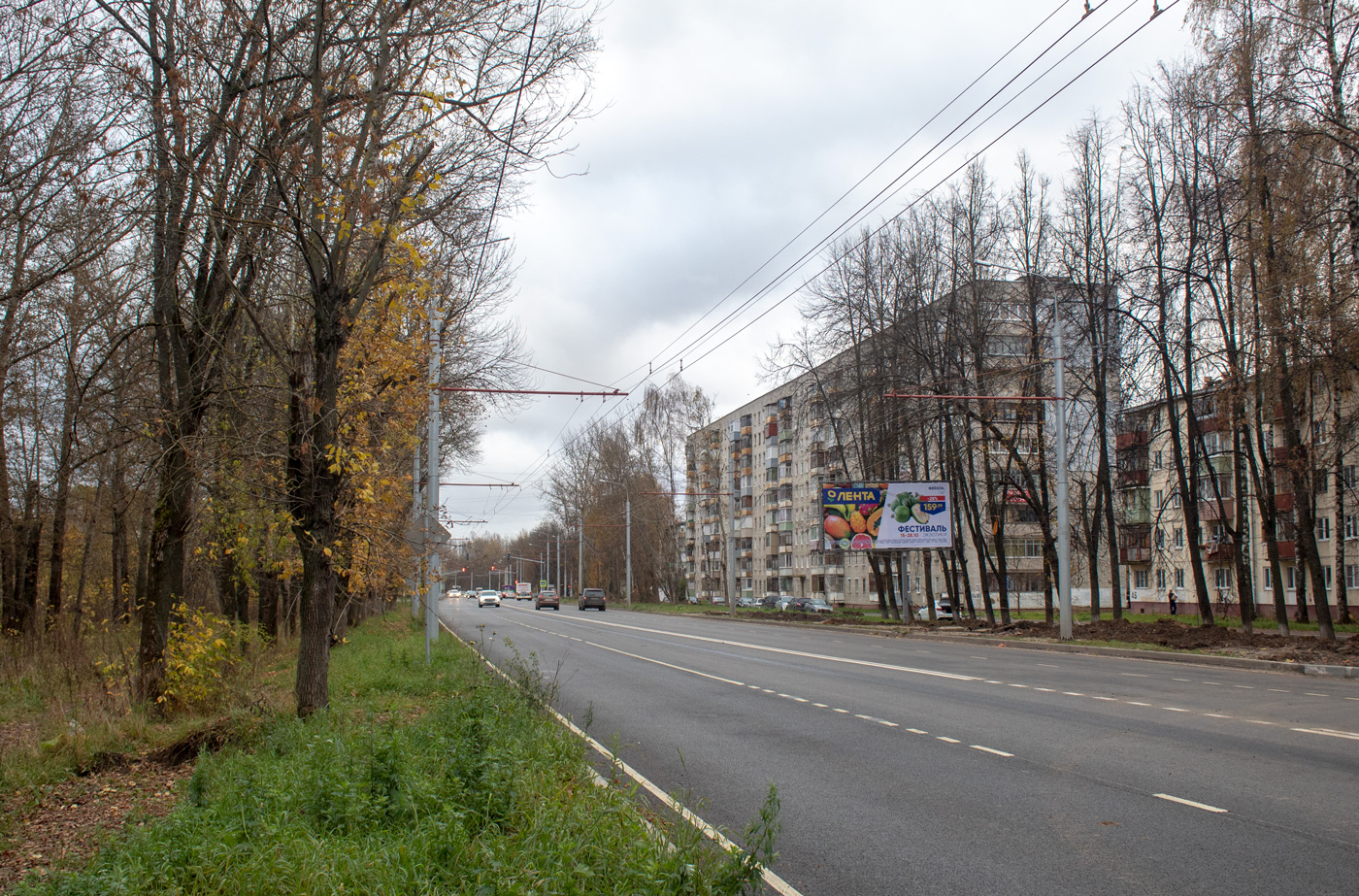 Jaroslavlis — Reconstruction of tutaevsky road 2019-2020; Jaroslavlis — Trolleybus lines