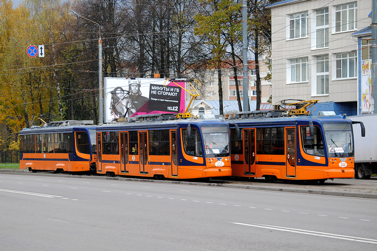 Smolensk, 71-623-00 # 251; Smolensk — Shuttle traffic of trams during the repair of Nikolaev Street
