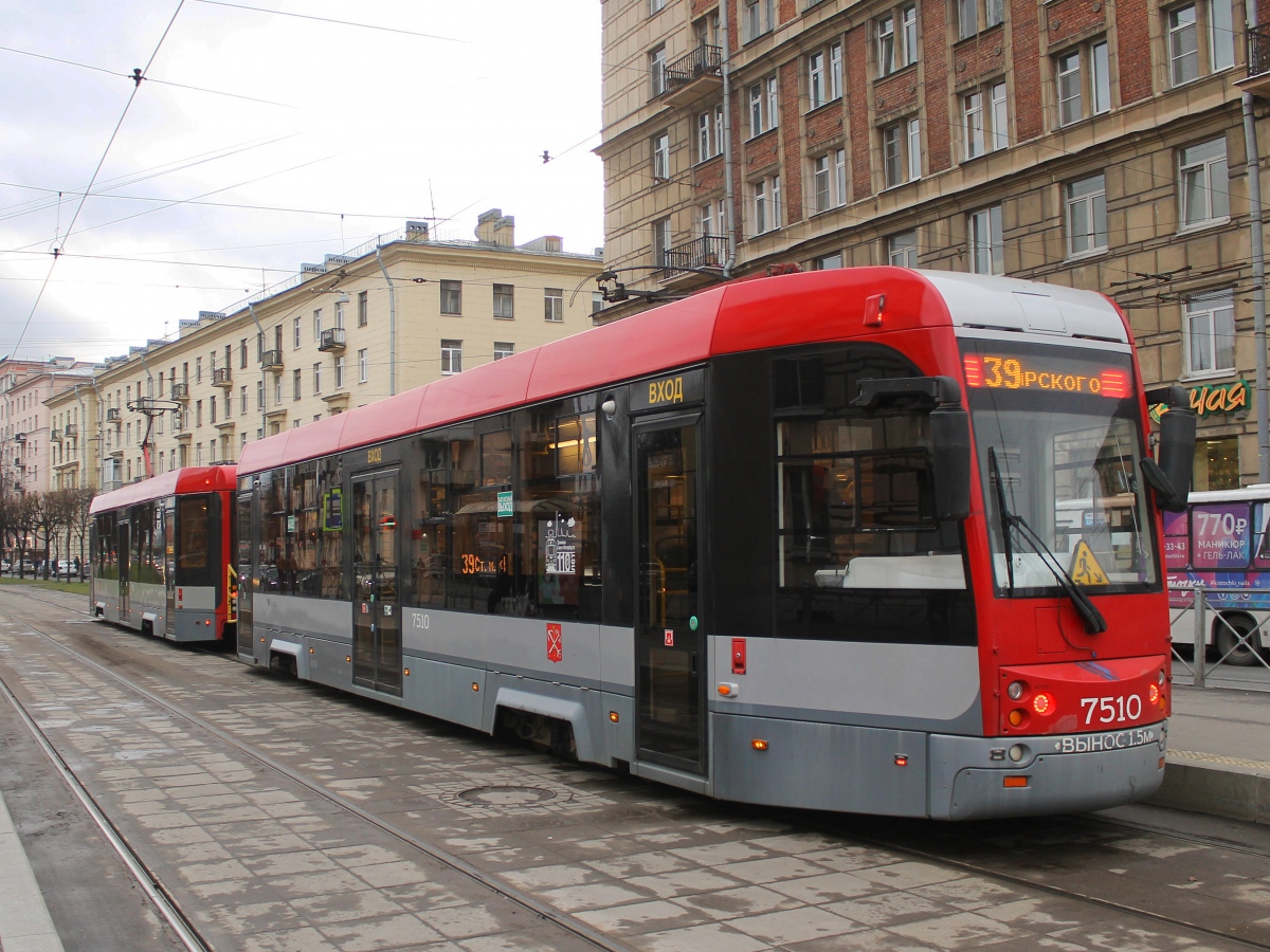 სანქტ-პეტერბურგი, 71-301 № 7510