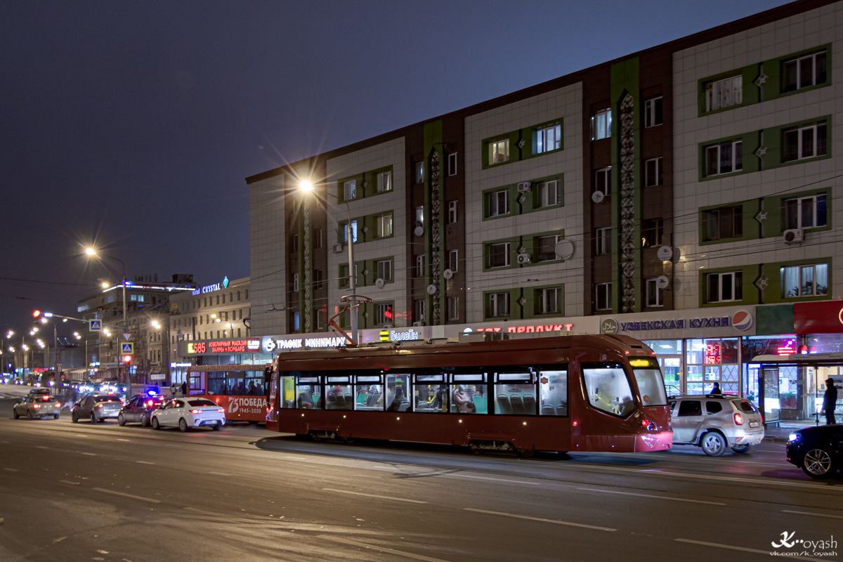 Kazan, 71-911 “City Star” # 1204
