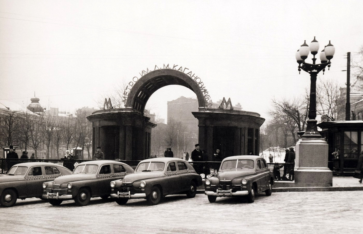 Moszkva — Metro — [1] Sokolnicheskaya Line; Moszkva — Metropolitan — historical photos (1933-1991)