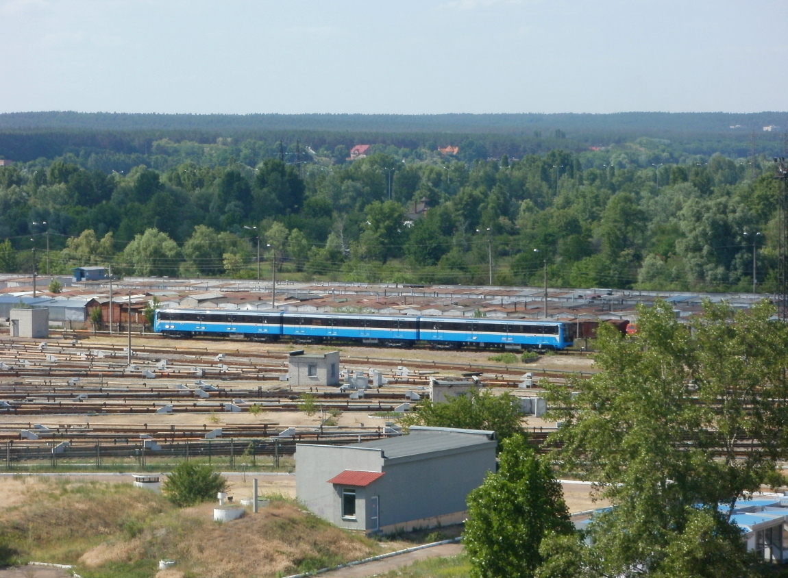 Kyiv — Metro — Vehicles — 81-7036/7037