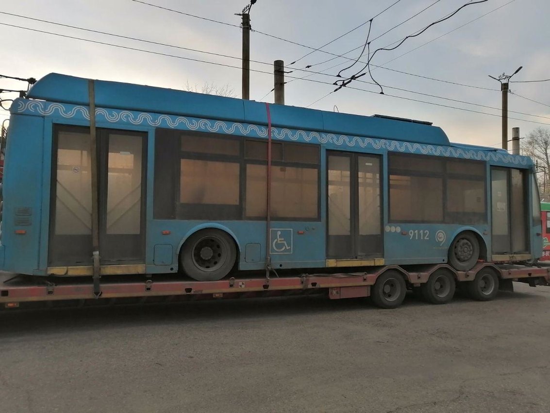 Chita, Trolza-5265.00 “Megapolis” č. 291; Chita — Поставка Московских подержанных троллейбусов
