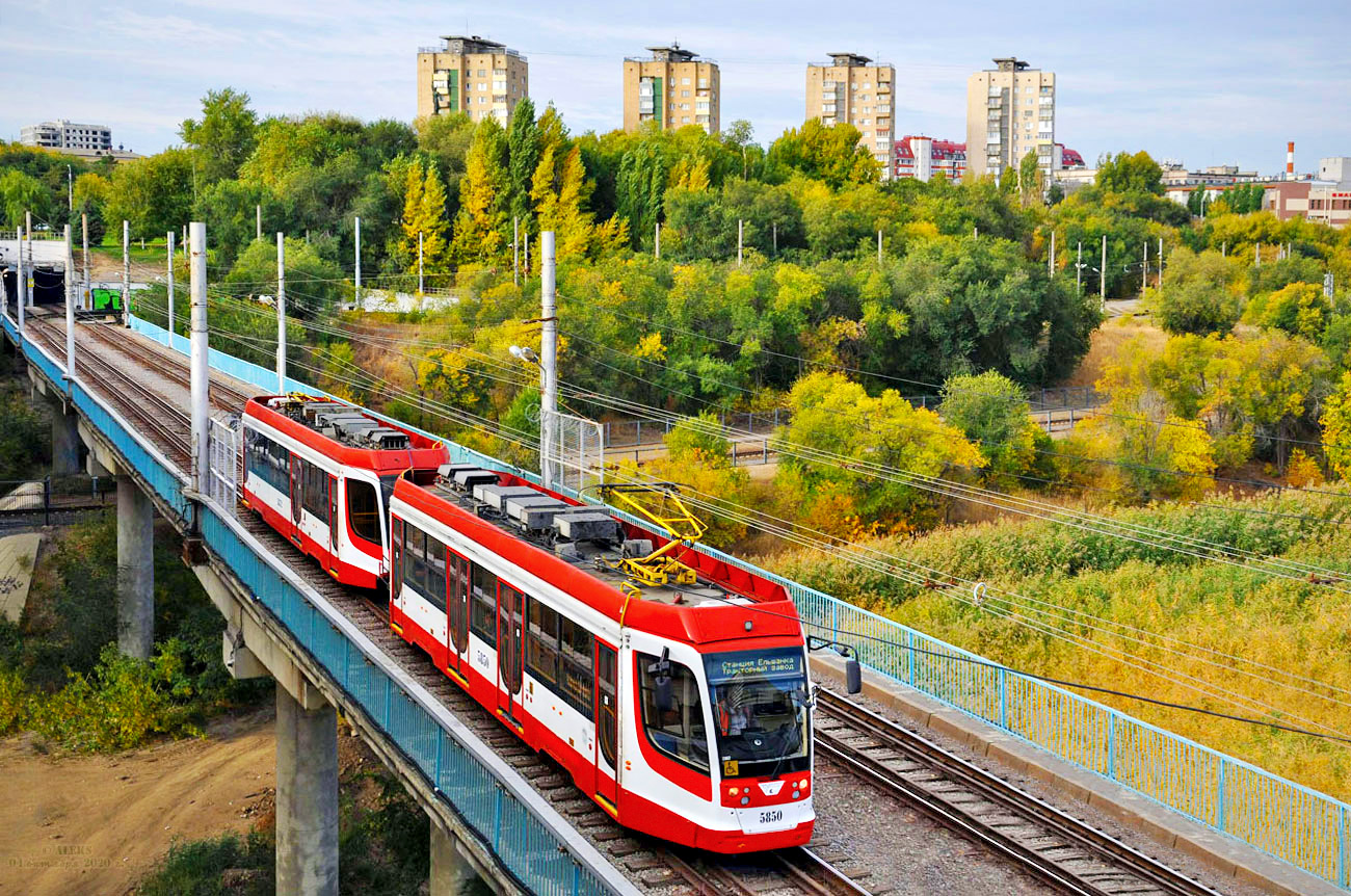 Volgograd, 71-623-03 # 5850