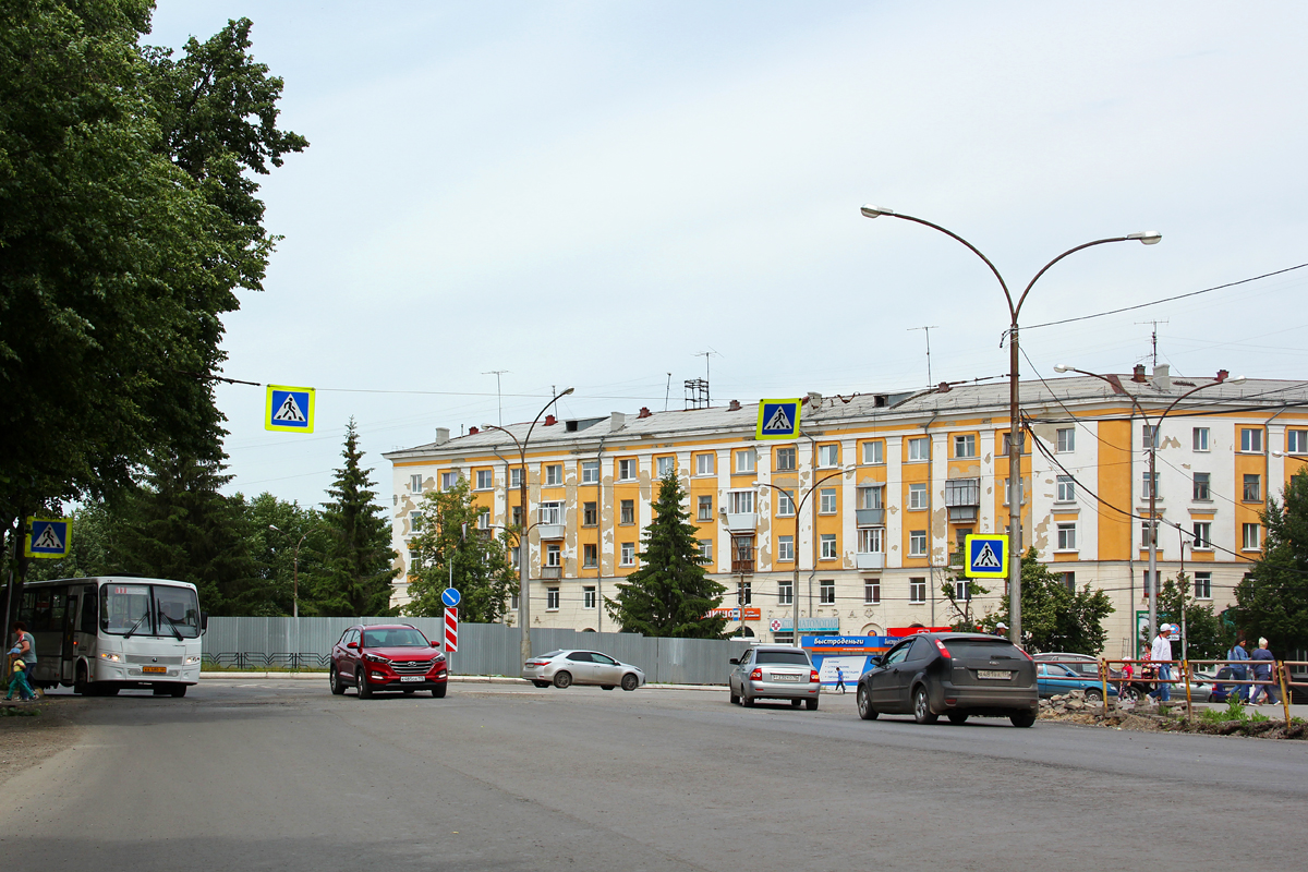 Каменск-Уральский — Разные фотографии