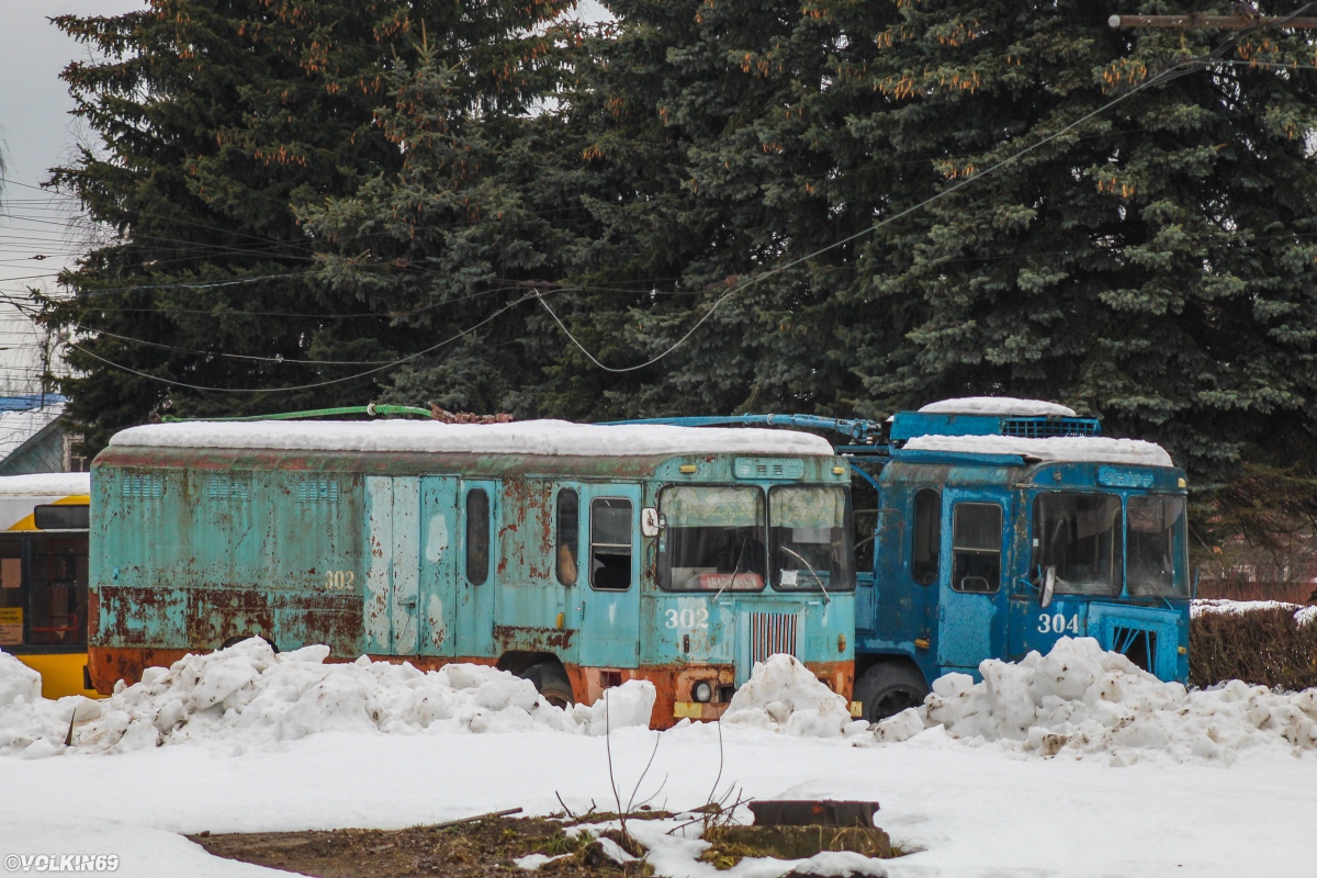 Тверь, КТГ-1 № 302; Тверь — Служебные и учебные троллейбусы