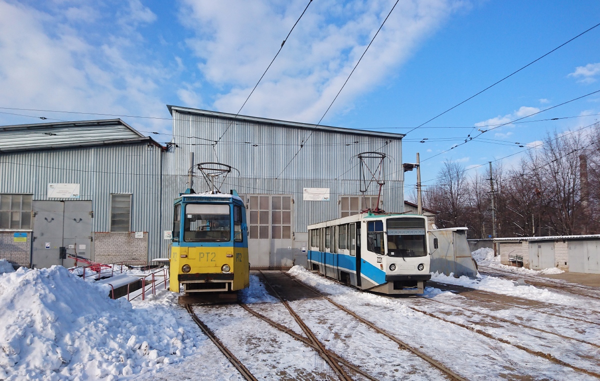 Dnipro, TK-28A # РТ-2; Dnipro, 71-608KM # 2221