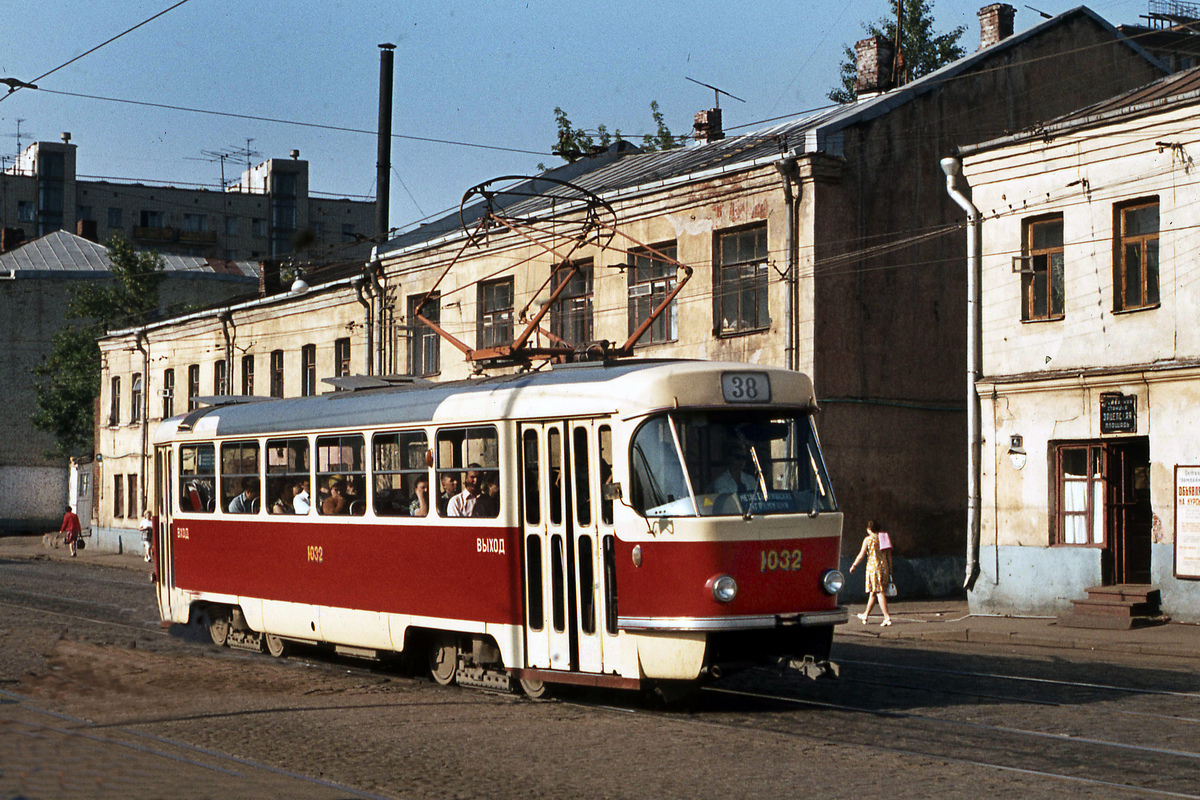 莫斯科, Tatra T3SU (2-door) # 1032; 莫斯科 — Historical photos — Tramway and Trolleybus (1946-1991)