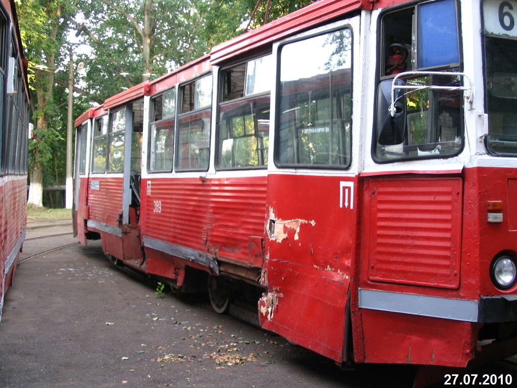 Vitsyebsk, 71-605 (KTM-5M3) Nr. 389; Vitsyebsk — Cars damaged in an accident