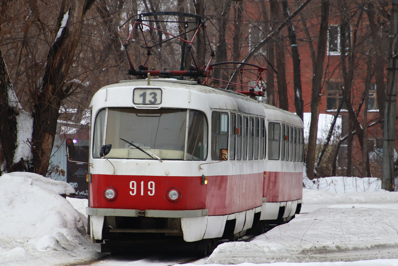 Szamara, Tatra T3SU (2-door) — 919; Szamara — Terminus stations and loops (tramway)
