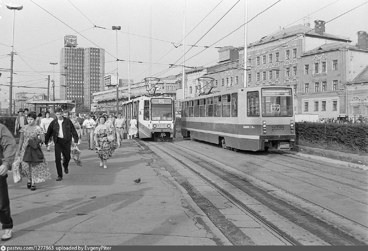 Масква, 71-608К № 5070; Масква, 71-608К № 5038