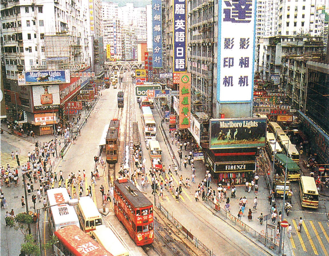 Hong Kong — Hong Kong Tramways — Miscellaneous photos; Hong Kong — Hong Kong Tramways — Tram Lines and Infrustructure