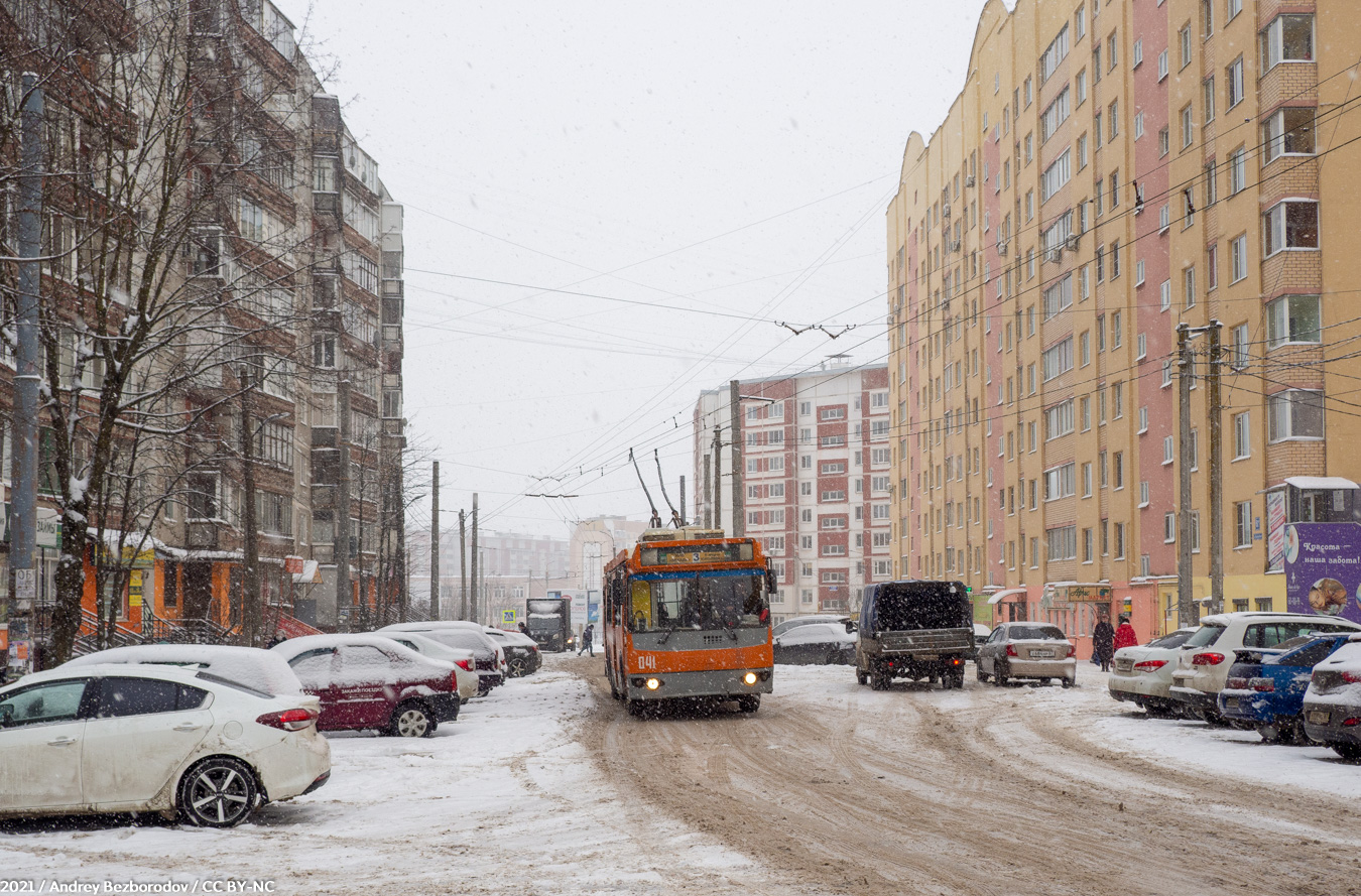 Smolensk, ZiU-682G-016.03 # 041; Smolensk — Trolleybus lines, infrastructure and final stations