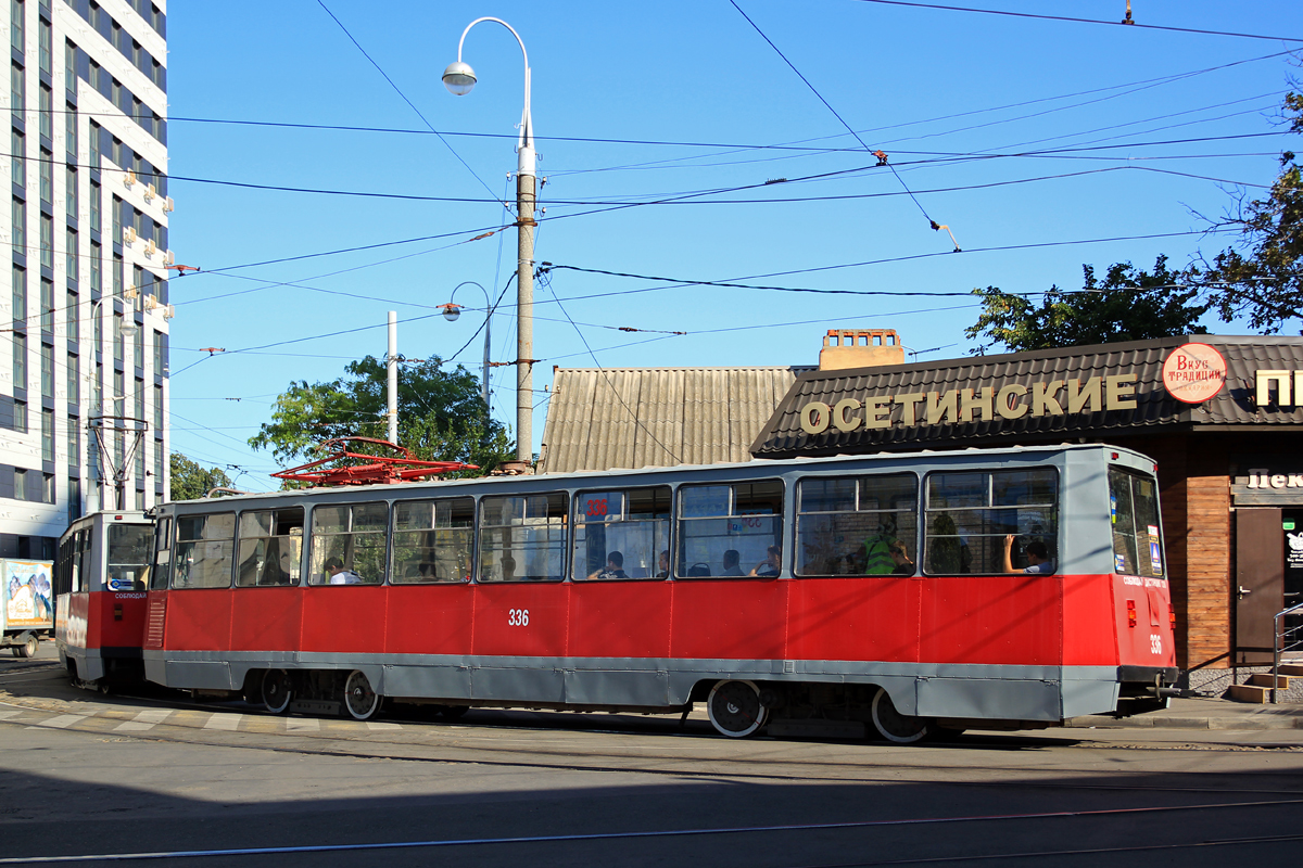 Krasnodar, 71-605U Nr. 336