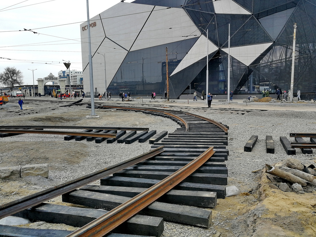 Odesa — Track Reconstructions