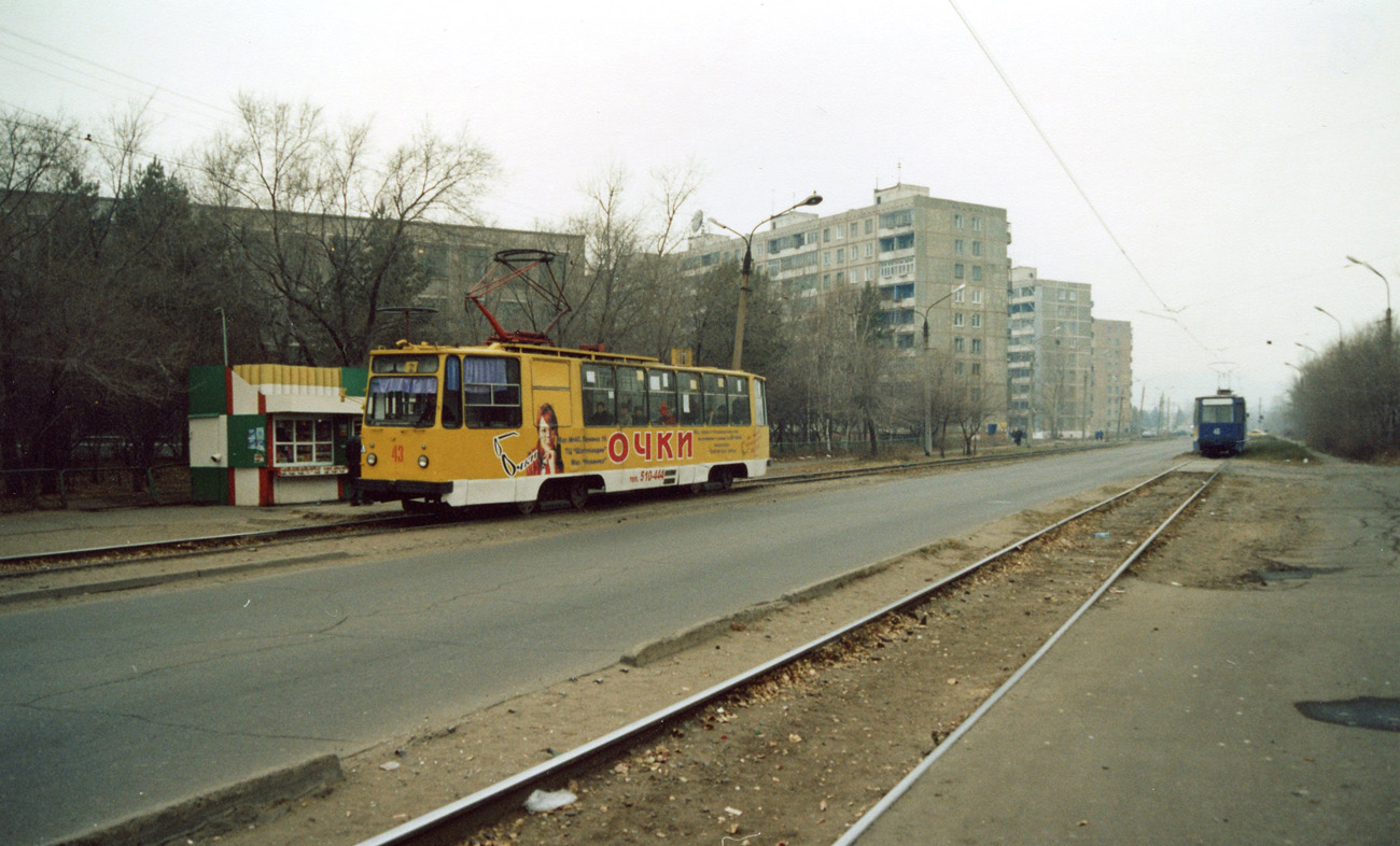 Komsomolska pie Amūras, 71-132 (LM-93) № 43; Komsomolska pie Amūras — Tramway Lines and Infrastructure