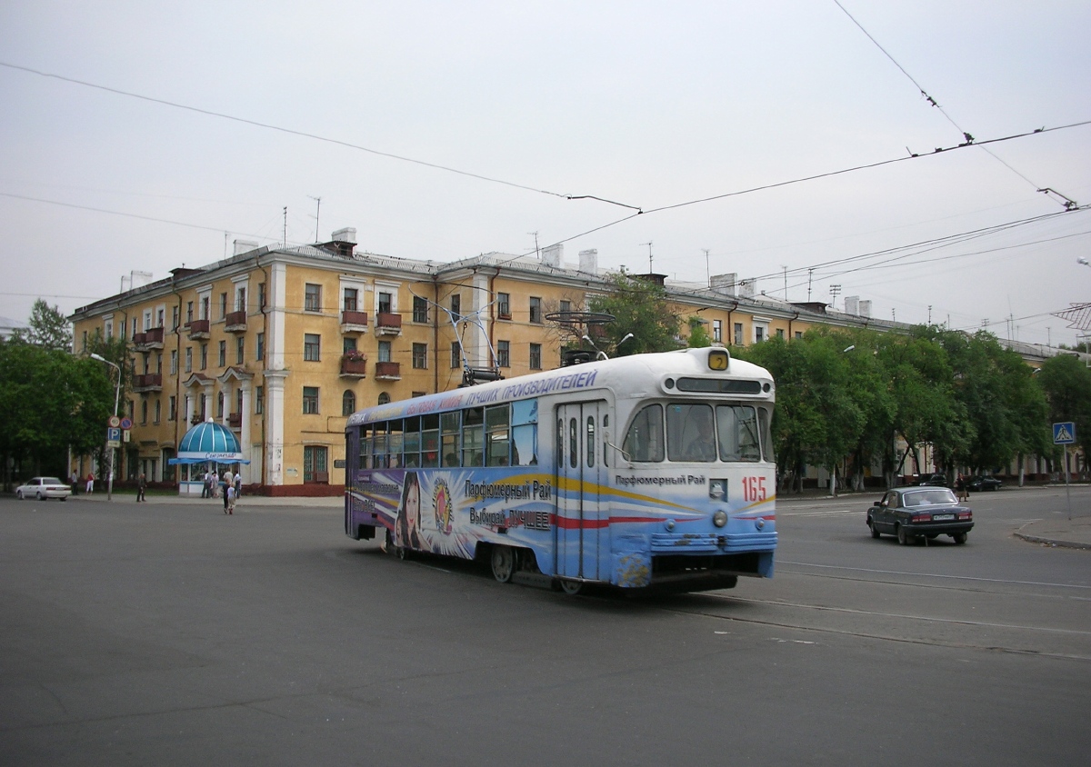 Komsomolsk-on-Amur, RVZ-6M2 č. 165