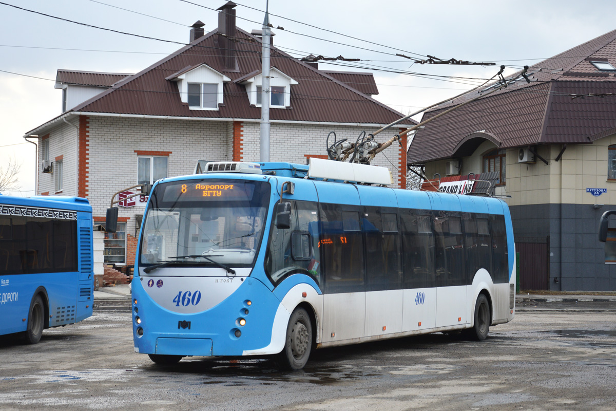 Belgorod, BKM 420030 “Vitovt” № 460