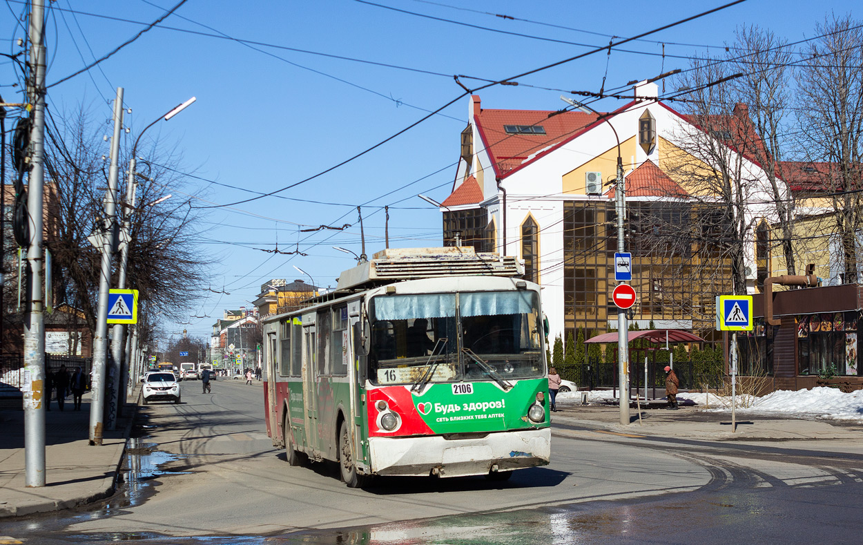 Rjasan, VZTM-5284 Nr. 2106