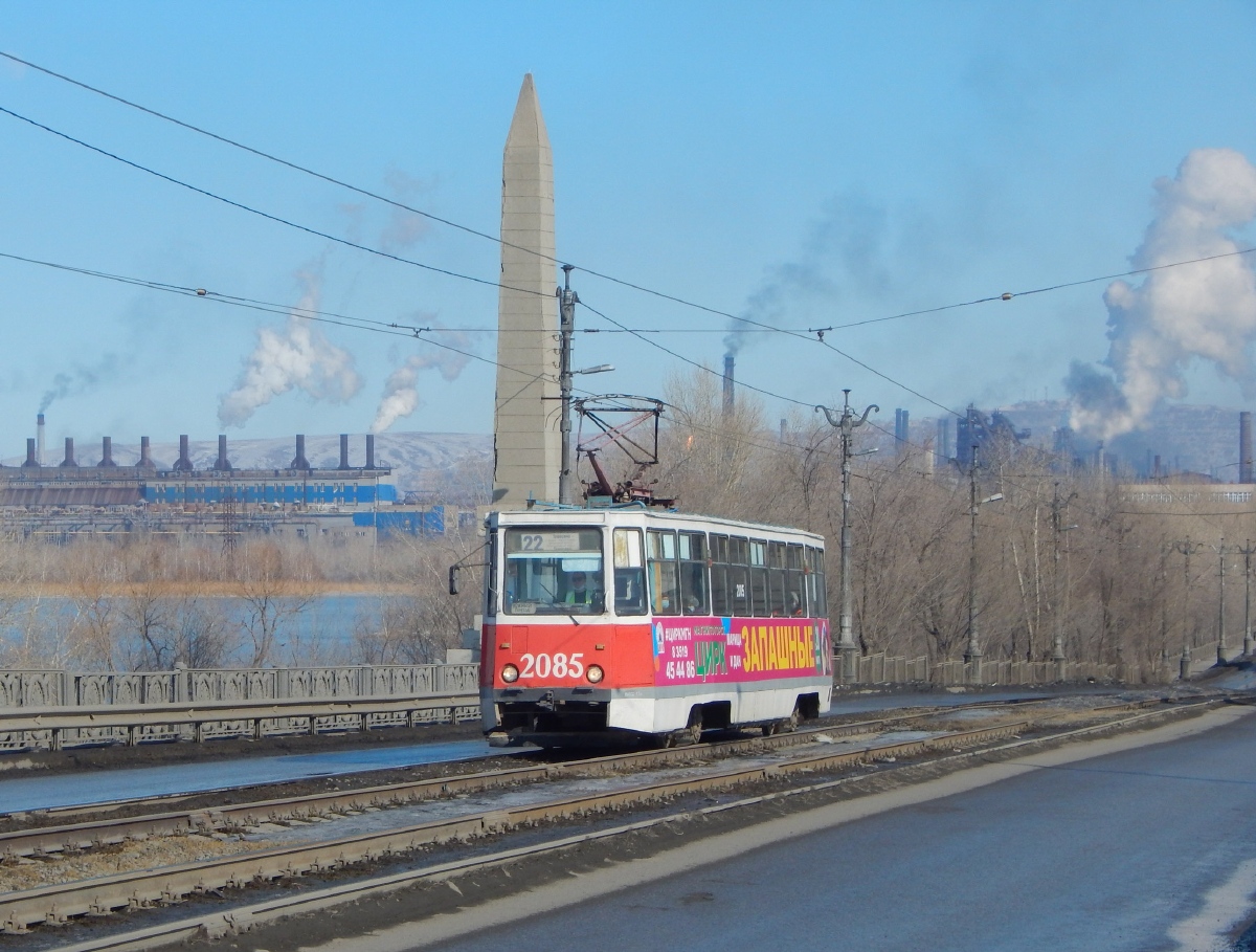 Magnitogorsk, 71-605 (KTM-5M3) # 2085